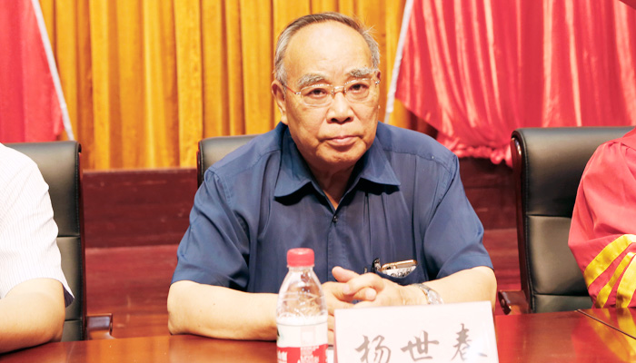 我院举行2016届毕业生毕业典礼暨学位授予大会