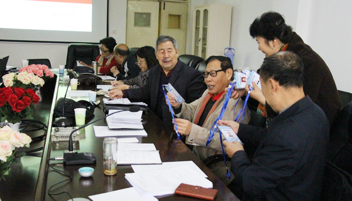 我院召开教学督导组换届暨工作例行会议