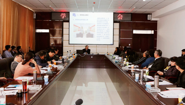 校学生工作例会在我院孝义校区召开