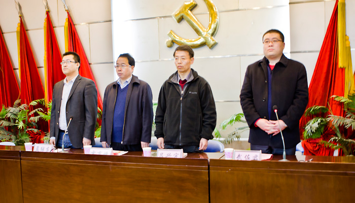 我院举行2014年入党积极分子党课培训班开班仪式