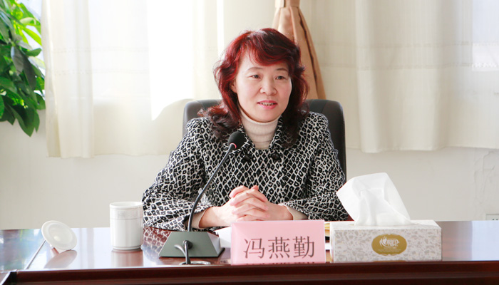 我院召开干部任命宣布会议