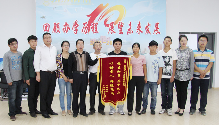 我院召开专题会议欢迎马尚同学病愈归来