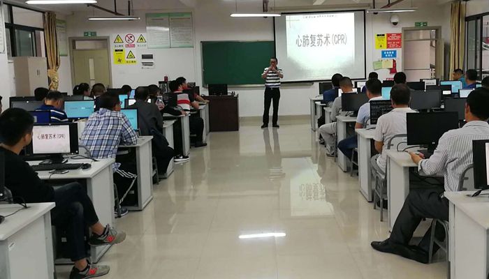 我院保卫部参加2018年高校平安校园专题培训班