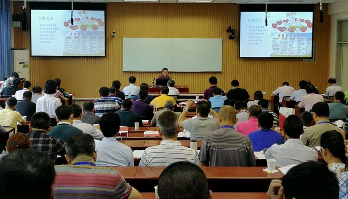 我院保卫部参加2018年高校平安校园专题培训班