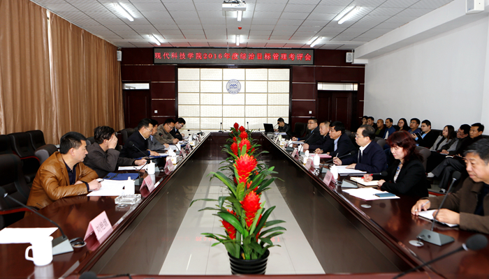 省高校治安综合治理考评组莅院检查指导工作 省高校治安综合治理考评组莅院检查指导工作