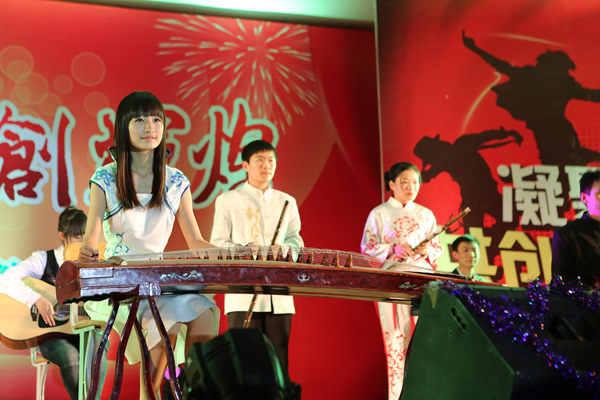 我院2013年元旦晚会隆重举行