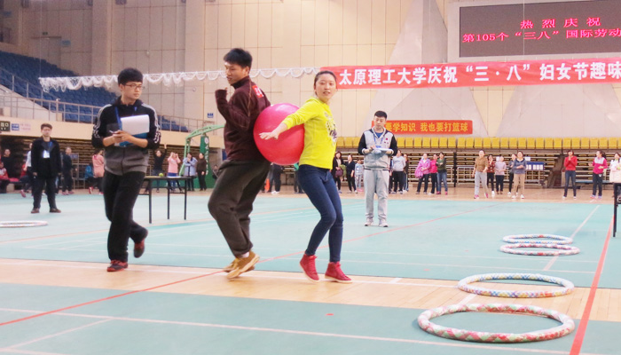 我院在校庆祝“三·八”节趣味体育比赛上喜获佳绩