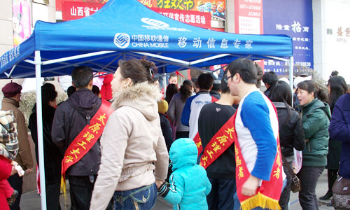 我院爱心志愿者协会参与“大手拉小手,争做志愿者”志愿服务活动 我院爱心志愿者协会参与“大手拉小手,争做志愿者”志愿服务活动
