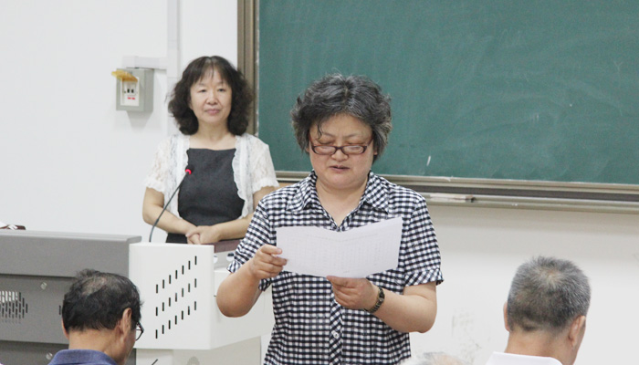 我院工会举办第一届中青年教师教学基本功竞赛