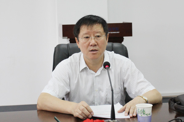 我院召开第一届学位评定委员会第一次会议