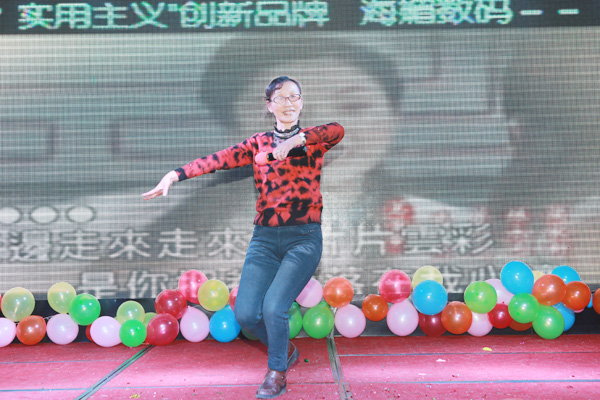 我院2013年教职工新年联欢会隆重举行