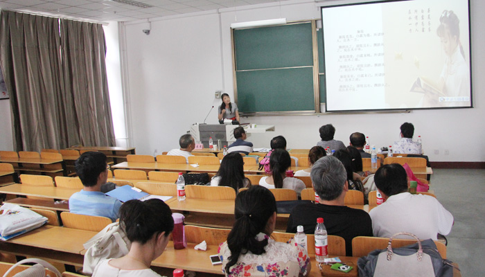 我院工会举办第一届中青年教师教学基本功竞赛