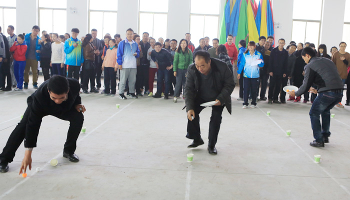 我院举行第三届教职工趣味运动会
