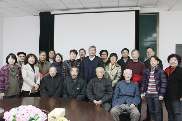 我院第三届教学督导组成立