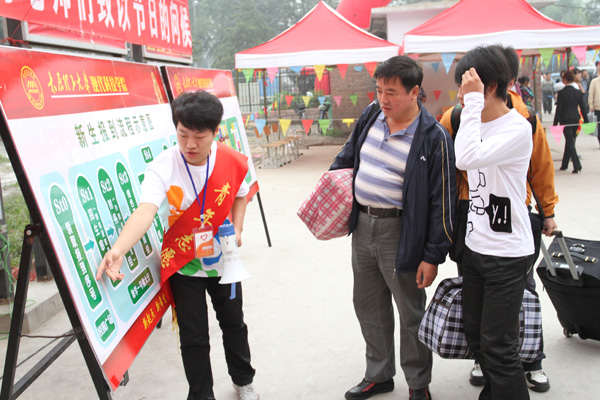 我院2011迎新工作圆满结束 我院2011迎新工作圆满结束