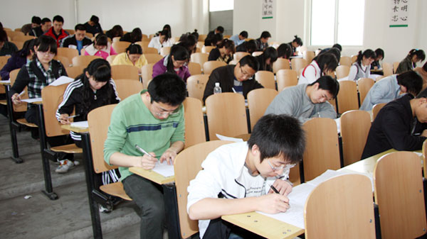 我院对党员阶段性学习成果进行集中测试 我院对党员阶段性学习成果进行集中测试