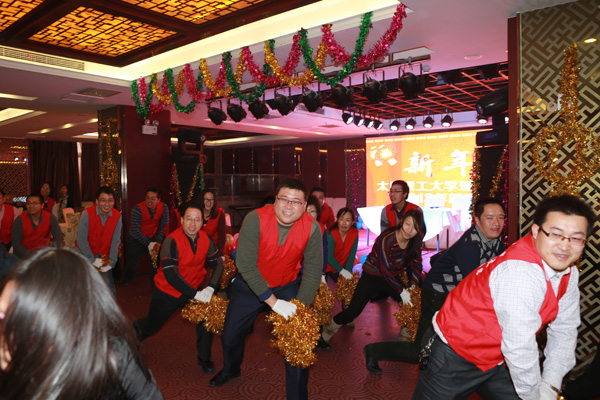 我院2013年教职工新年联欢会隆重举行