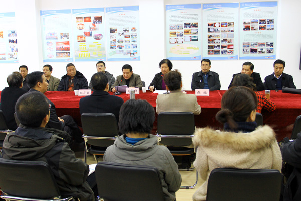 我院举行共青团干部竞争上岗大会 我院举行共青团干部竞争上岗大会