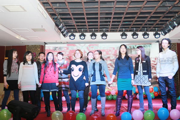 我院2013年教职工新年联欢会隆重举行