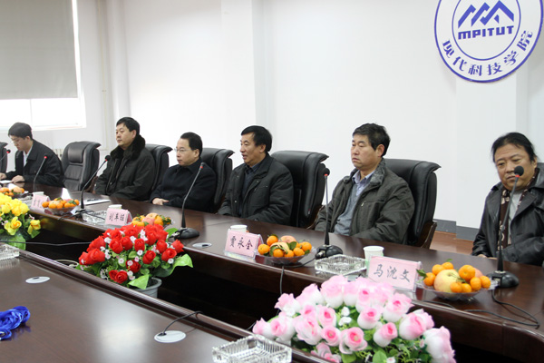 我院举行综合协调部督查小组启动仪式 我院举行综合协调部督查小组启动仪式