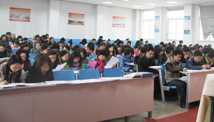 我院召开2013-2014学年第二学期开学班主任会议