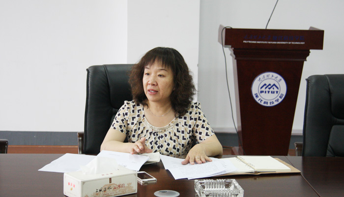 我院召开专题会议传达落实学校会议精神