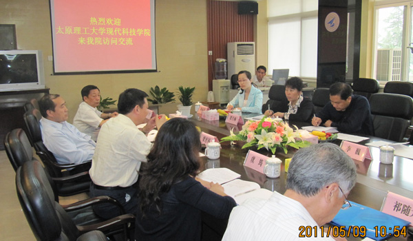 我院一行五人赴河北、西安独立学院学习考察 我院一行五人赴河北、西安独立学院学习考察
