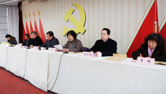 我院召开群众路线教育实践活动总结暨2013处级干部考核测评会