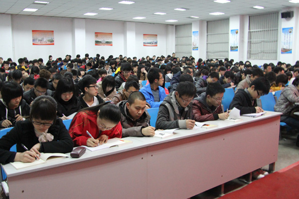 我院举行2012年入党积极分子党课培训班开班仪式