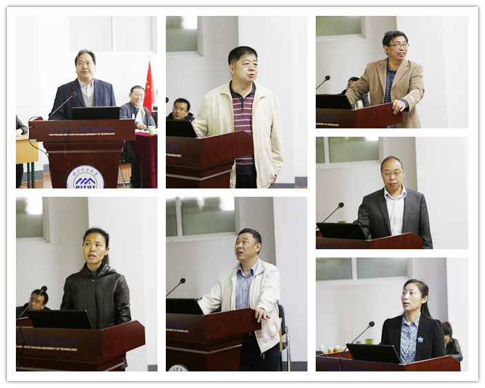 山西省学位办专家组对我院工业设计等七个专业申请列为学士学位授予专业工作进行检查指导