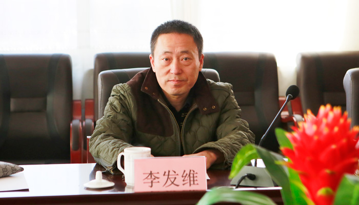 我院召开干部任命宣布会议