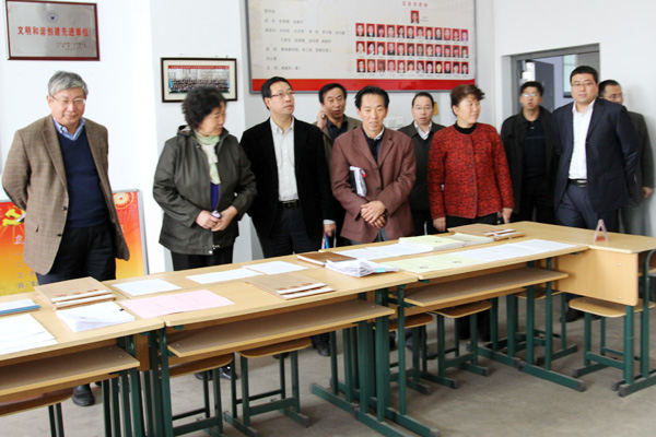 太原理工大学工作作风建设检查组来我院进行专项检查 太原理工大学工作作风建设检查组来我院进行专项检查
