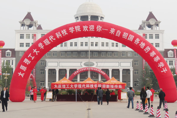我院2012级新生迎新工作圆满结束