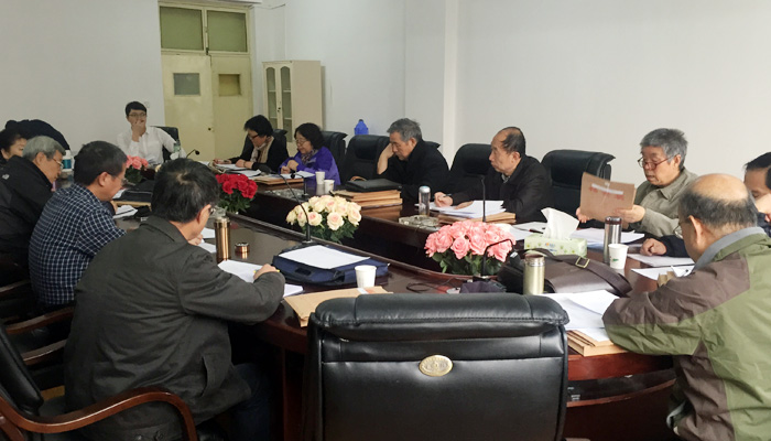 我院召开新学期督导组安排工作会议