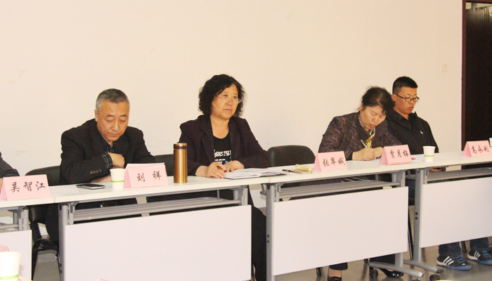 我院召开动画、摄影两专业学位授予权评审会议