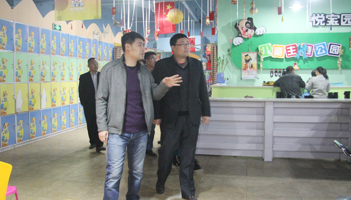 我院在孝义市创业孵化园开展调研活动