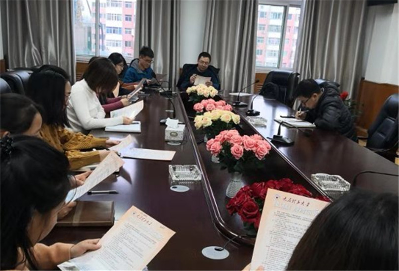 我院召开学生安全工作会议 我院召开学生安全工作会议
