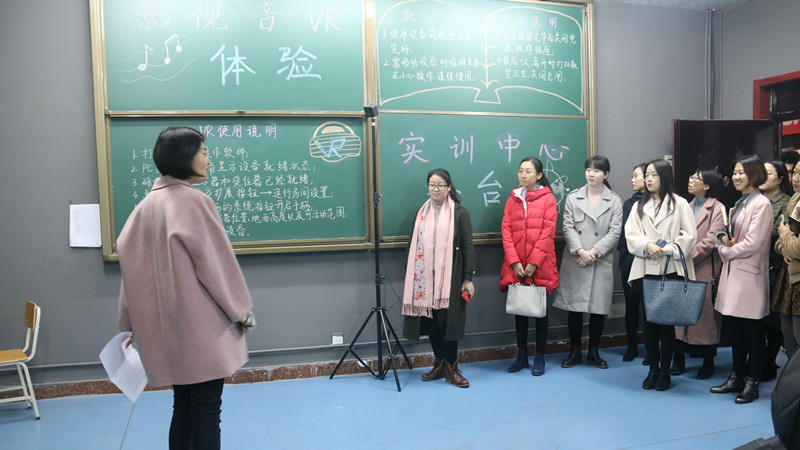 学工部举办辅导员在线系列活动之新老辅导员交流会 学工部举办辅导员在线系列活动之新老辅导员交流会