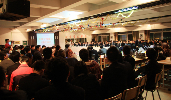 我院召开班级学风建设经验交流会 我院召开班级学风建设经验交流会