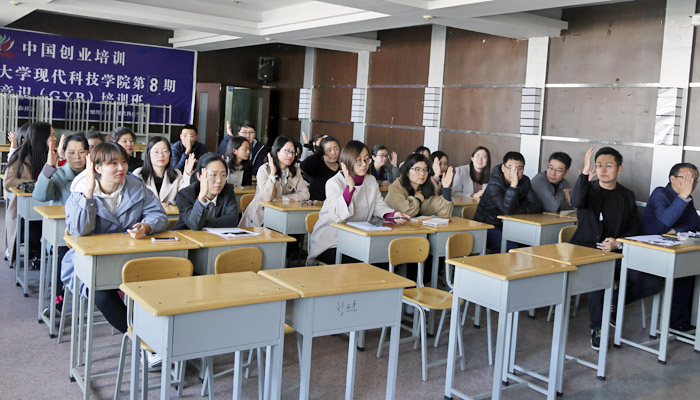 我院召开第二届第三次教职工代表大会表决通过绩效工资分配方案 我院召开第二届第三次教职工代表大会表决通过绩效工资分配方案
