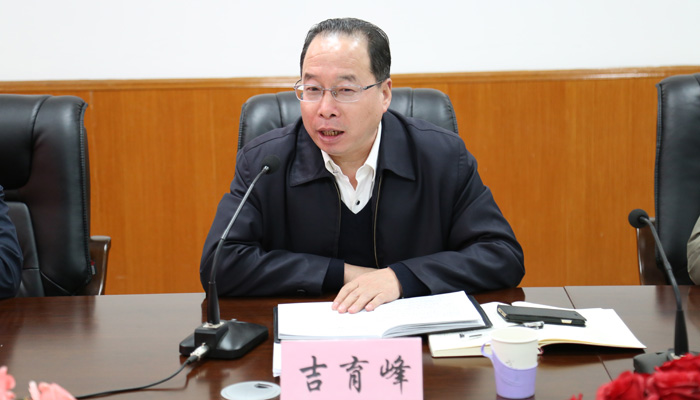 我院专题学习传达省政府实施“1331工程”动员部署会议精神