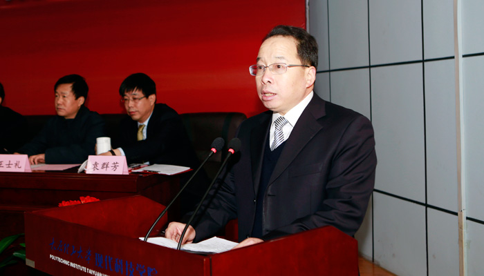 我院召开建设“国内一流”独立学院动员大会