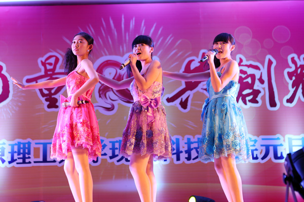我院2013年元旦晚会隆重举行