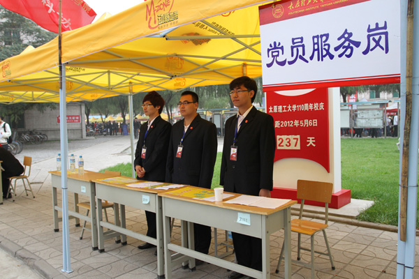 我院2011迎新工作圆满结束 我院2011迎新工作圆满结束