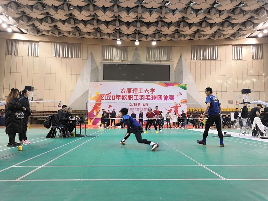 我院在太原理工大学教职工羽毛球团体赛中斩获冠军