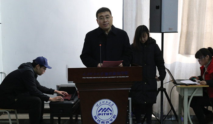 我院首届“创领杯”创新创业文化节闭幕式暨总结表彰大会圆满落幕 我院首届“创领杯”创新创业文化节闭幕式暨总结表彰大会圆满落幕