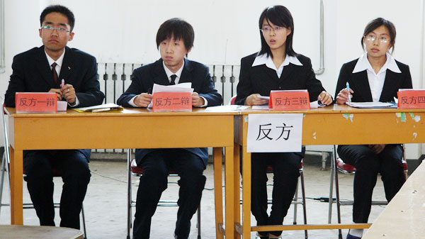 第四届“扬帆杯”辩论赛初赛结束 第四届“扬帆杯”辩论赛初赛结束