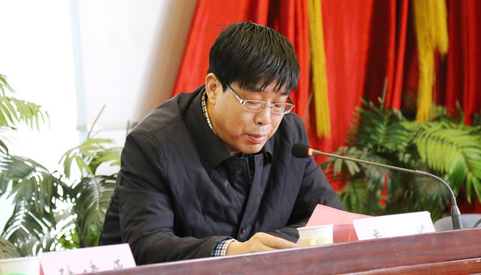 我院召开2016年年度考核工作会议