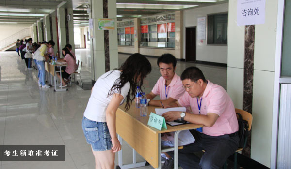 我院招聘在读研究生兼任辅导员、学生工作人员 我院招聘在读研究生兼任辅导员、学生工作人员