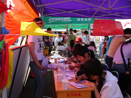 我院在太原理工大学2007年田径运动会上再创佳绩